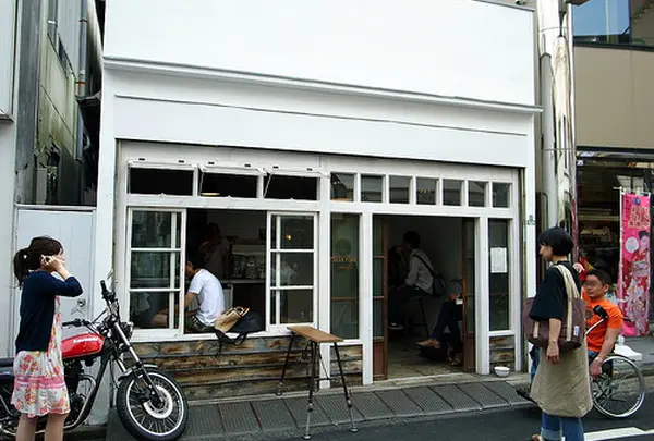 Bear Pond Espresso