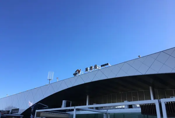 カルビーキッチン 海老名SA店