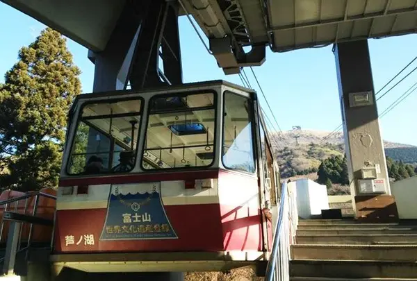 箱根・駒ケ岳ロープウェー
