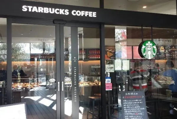 スターバックスコーヒー 東急プラザ表参道原宿店（STARBUCKS COFFEE）