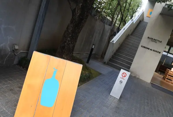 ブルーボトルコーヒー（Blue Bottle Coffee）青山店