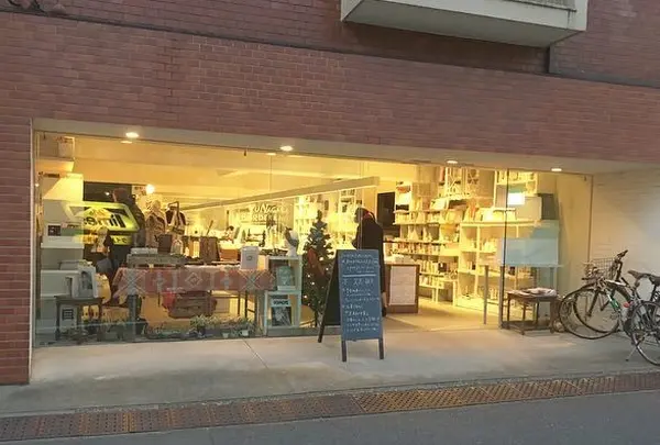 SHIBUYA BOOKSELLERS