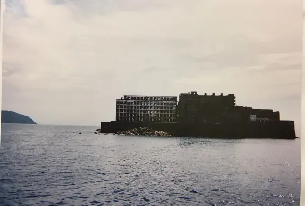 端島 （軍艦島）