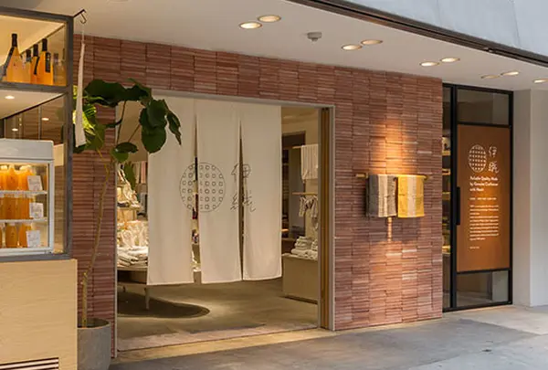 伊織 鎌倉店