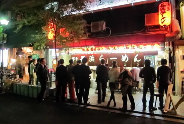 博多長浜ラーメン みよし