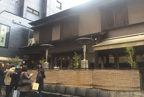 神楽坂 茶寮