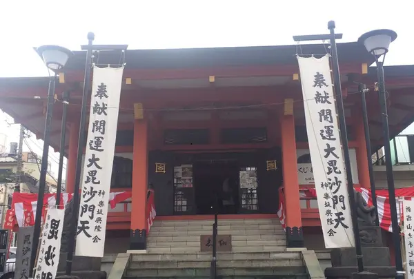 善国寺