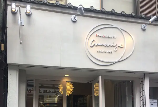 チカリシャス ニューヨーク アマリージュ 神楽坂ファクトリー店