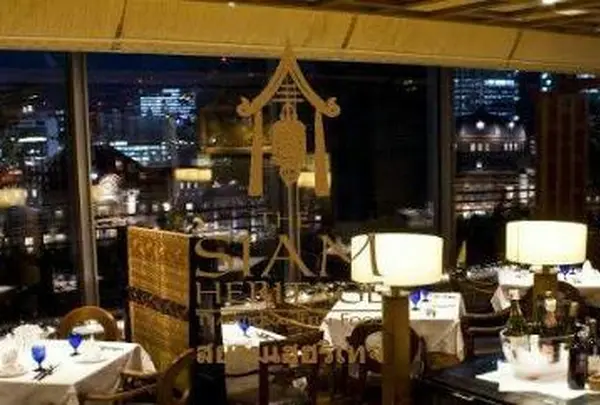 サイアムヘリテイジ東京（THE SIAM HERITAGE TOKYO）