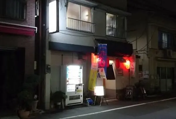 はなむら