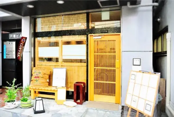 薬王寺カフェの写真・動画_image_212140