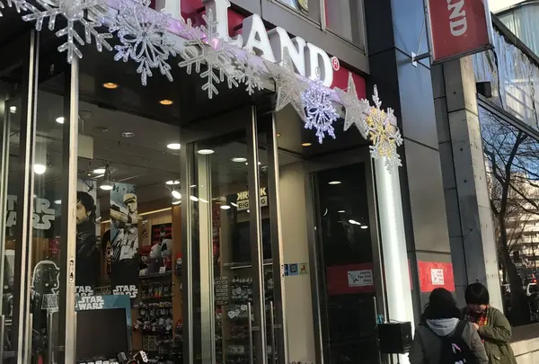 キデイランド 原宿店