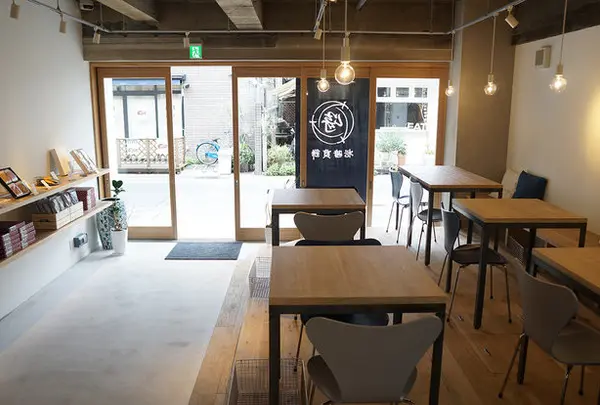 松崎煎餅 松陰神社前店