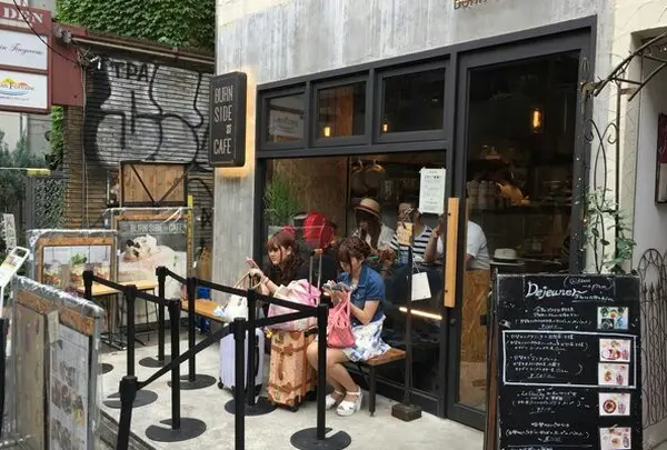 BURN SIDE ST CAFE