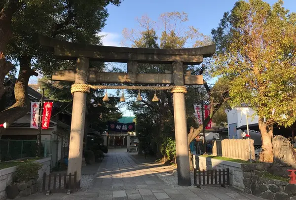 八劔神社