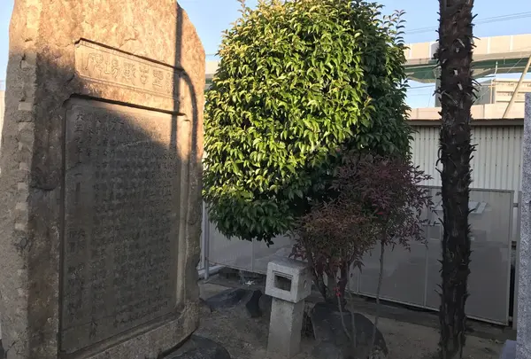 鴫野古戦場跡