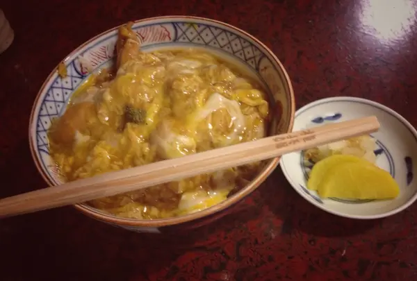 権兵衛