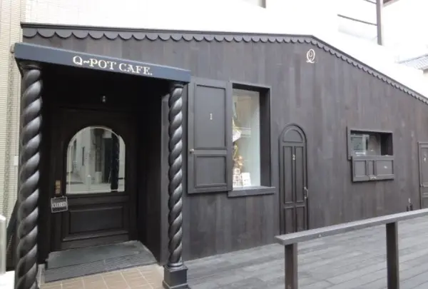 Q-pot. 原宿本店の写真・動画_image_212577