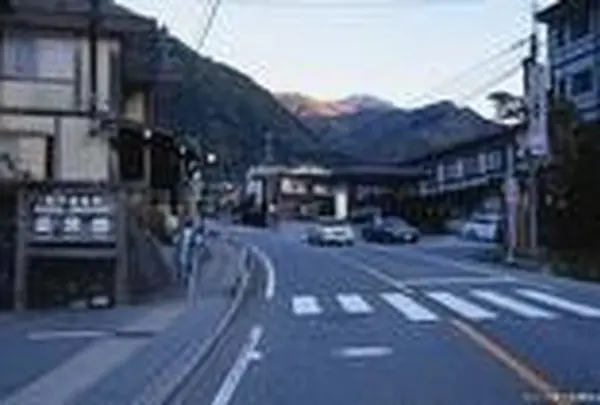 新平湯温泉