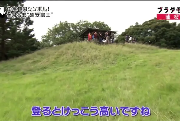 中央公園