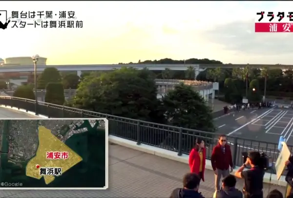 舞浜駅