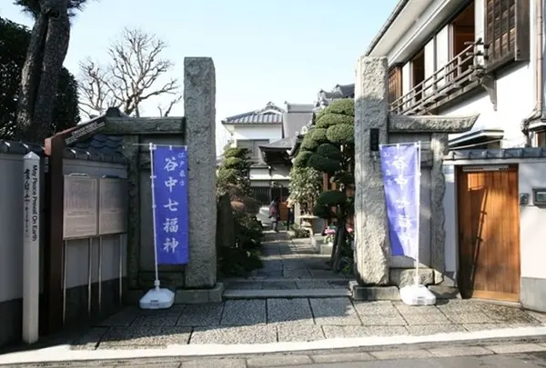 長安寺