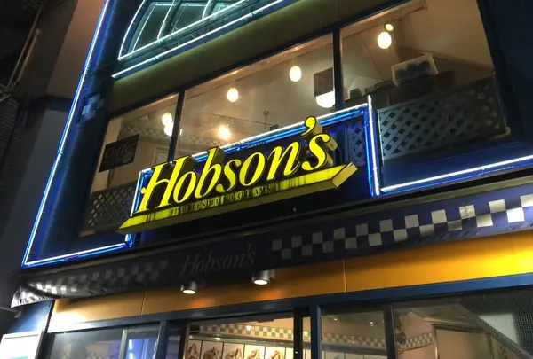 ホブソンズ 西麻布店