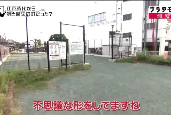 船溜り