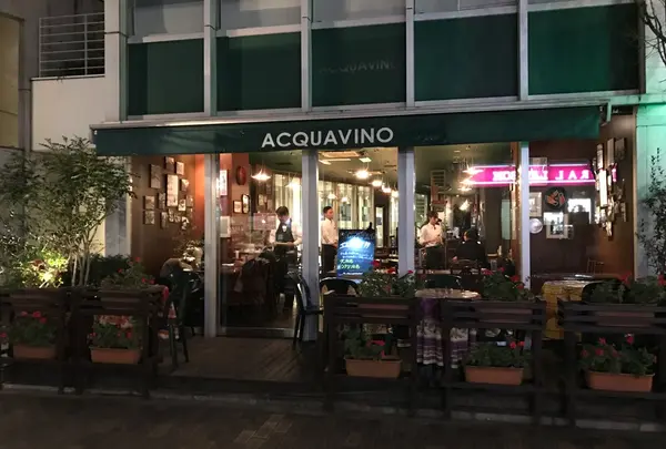 ACQUAVINO