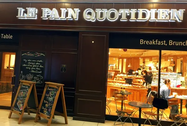 Le Pain Quotidien 東京オペラシティ店