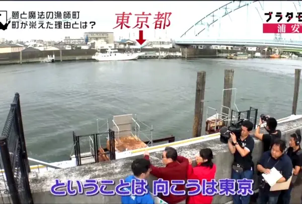 境川西水門