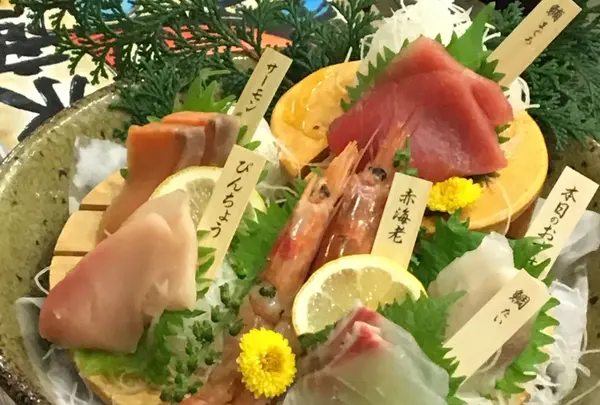 磯丸水産 神田北口店
