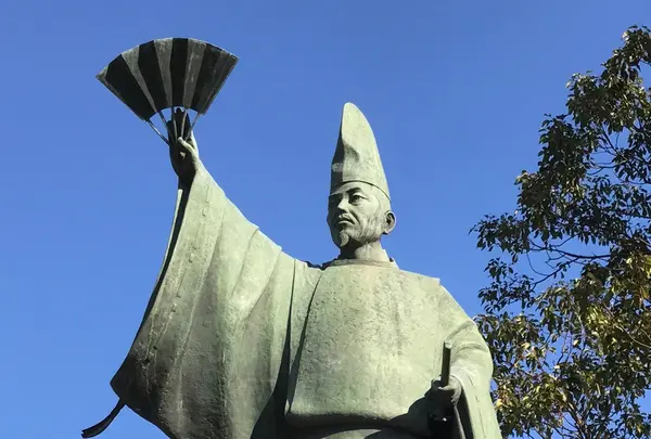 音戸の瀬戸公園