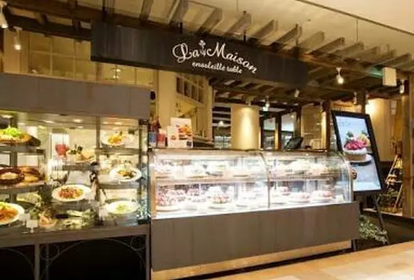 ラ・メゾン アンソレイユ ターブル サンシャインシティアルパ(3F)店