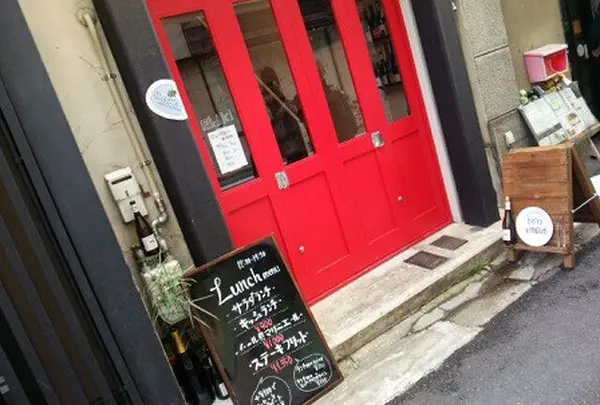 フランス食堂 ekaki