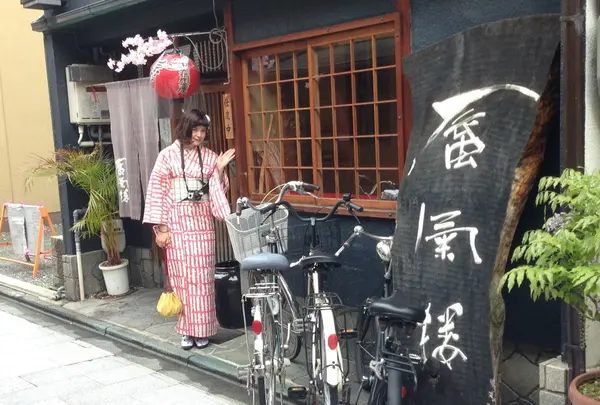 ごはんや 蜃氣楼