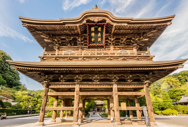建長寺