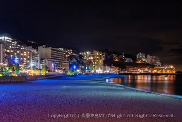 熱海サンビーチ