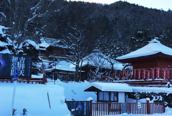 坂東18番中禅寺