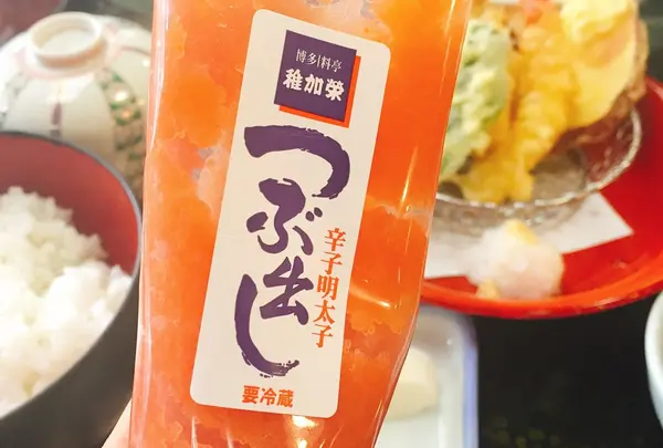 稚加栄 福岡店の写真・動画_image_213459