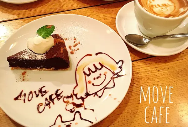 ムブカフェ （MOVE CAFE）の写真・動画_image_213508