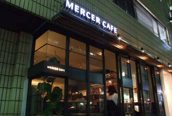 マーサー カフェ 恵比寿 （MERCER CAFE）