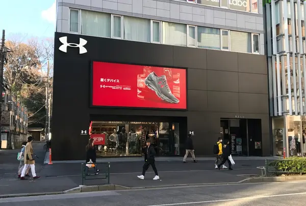 アンダーアーマークラブハウス原宿