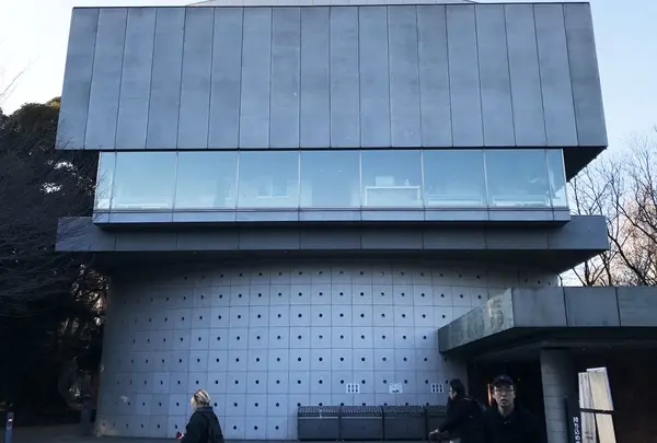 東京藝術大学
