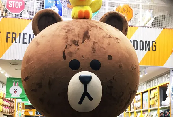LINE FRIENDS STORE