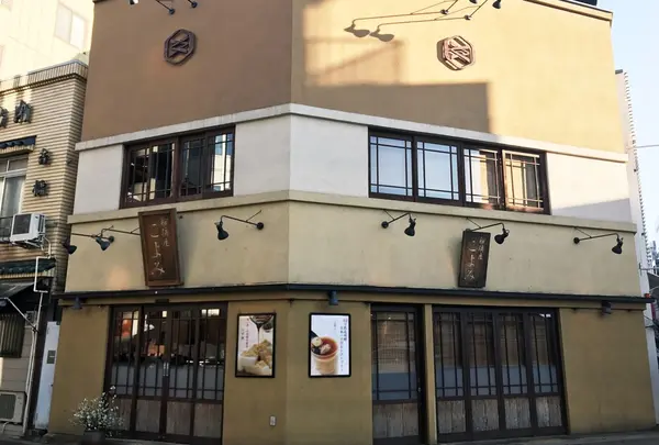 船橋屋 こよみ