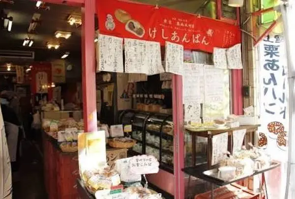 築地木村家ペストリーショップ　本店