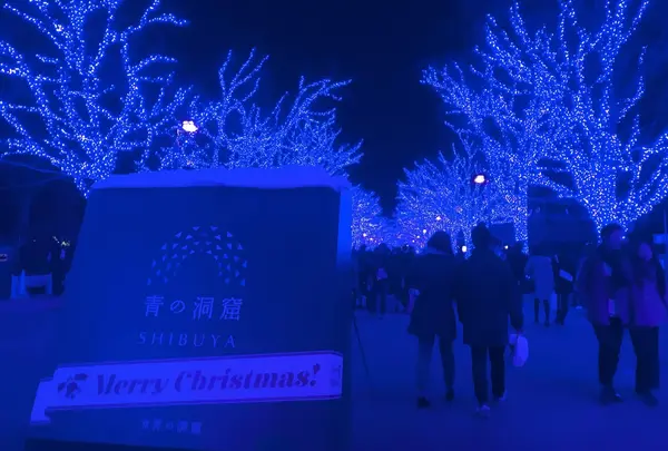 青の洞窟 SHIBUYA