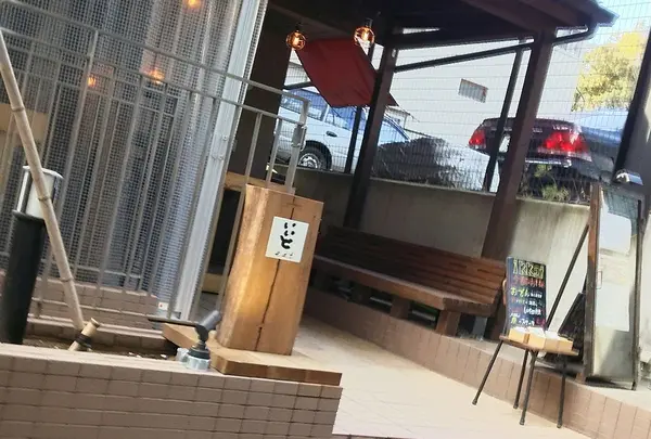 いいと eat