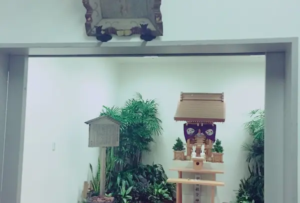 羽田航空神社